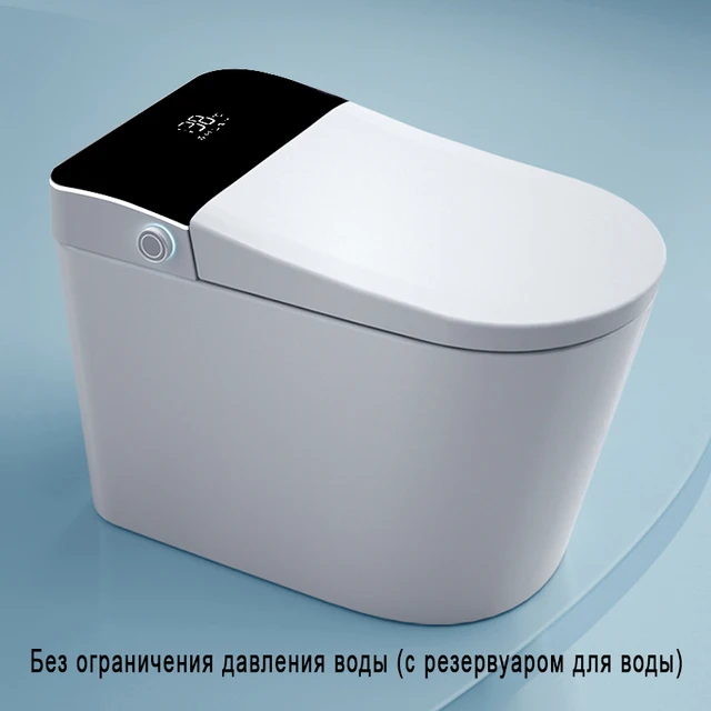 S026af8c52f184bbf870b41e011d6afe9U.jpg_640x640 Умный унитаз Meishida-819 SHP — изображение 1
