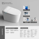 MEISHIDA-E5f Умный Унитаз — изображение 7