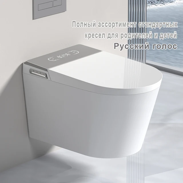 S27ccda04364a44ca907cb6e644ed8474d.jpg_640x640 Умный унитаз подвесной Meishida 955c — изображение 1