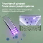 Умный унитаз Meishida 580B — изображение 6