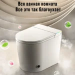 Умный унитаз Meishida 520B — изображение 6