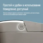 Умный унитаз Meishida-819 SHP — изображение 4