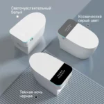 Умный унитаз 197B — изображение 3