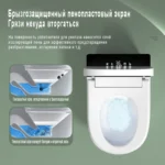 Умный унитаз Meishida 580B — изображение 4