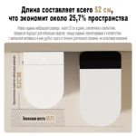 Умный унитаз Meishida 520B — изображение 3