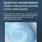 Умный унитаз Meishida U8a — изображение 7