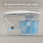 Умный унитаз Meishida-617 с — изображение 7