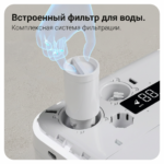 Умный унитаз Meishida-617 с — изображение 5